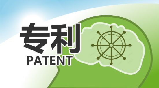 一种拥有抑造癌细胞增殖作用的胶原蛋白活性肽的造备步骤
