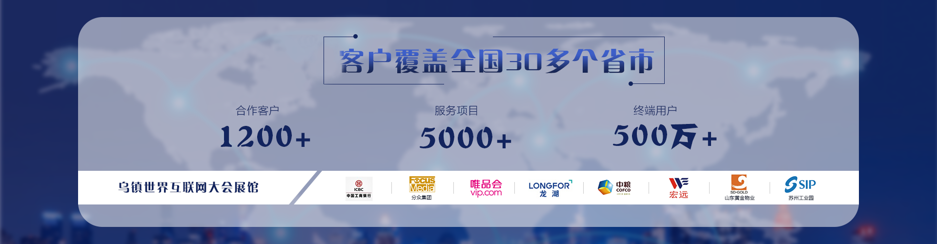 火星电竞·(中国区)有限公司官网